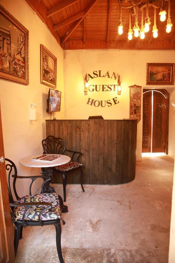 Aslan Guest House ชานลูร์ฟา ภายนอก รูปภาพ
